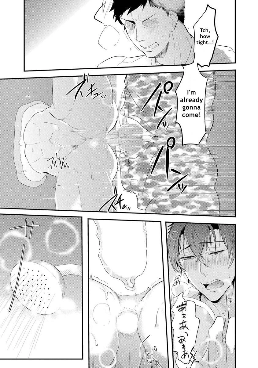 Kabeana Heaven Hole Chapter 3 page 13 - 