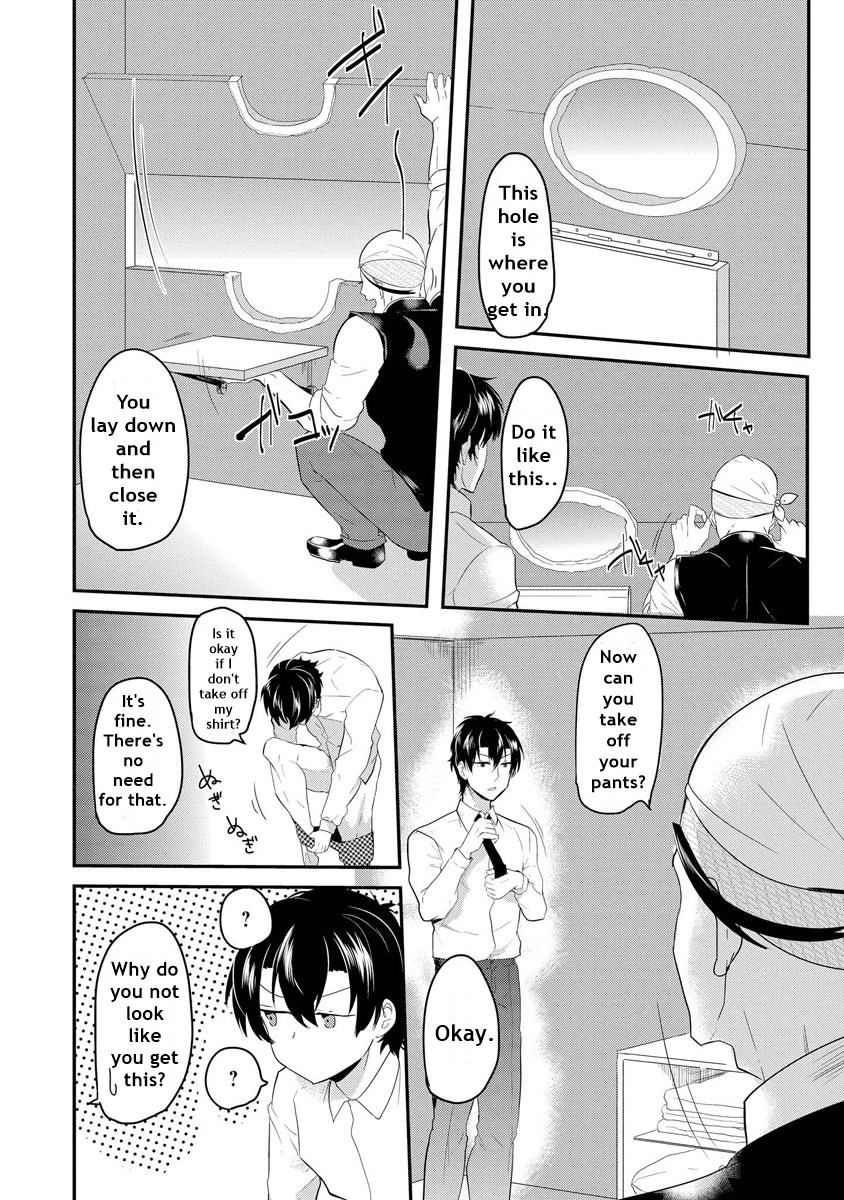 Kabeana Heaven Hole Chapter 3 page 6 - 