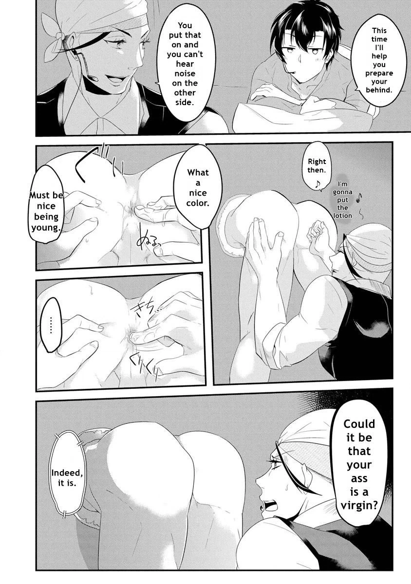 Kabeana Heaven Hole Chapter 3 page 8 - 