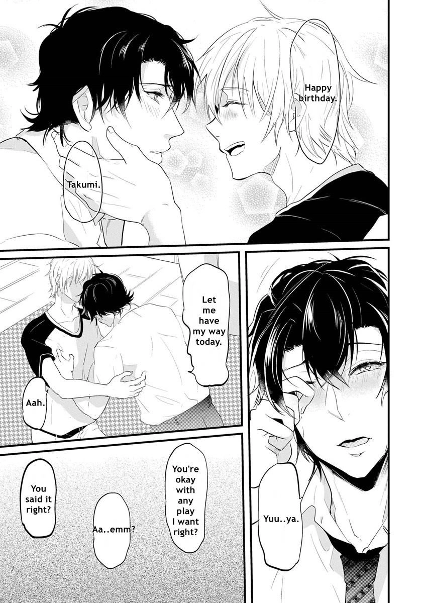 Kabeana Heaven Hole Chapter 4 page 13 - 
