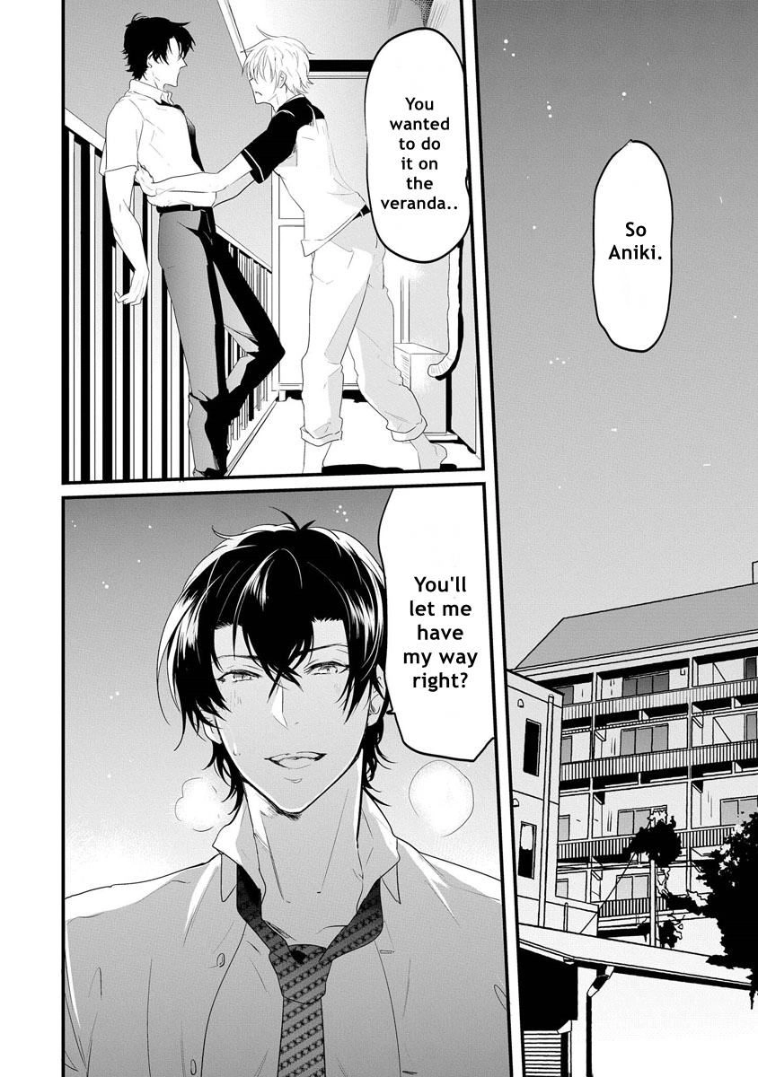 Kabeana Heaven Hole Chapter 4 page 14 - 