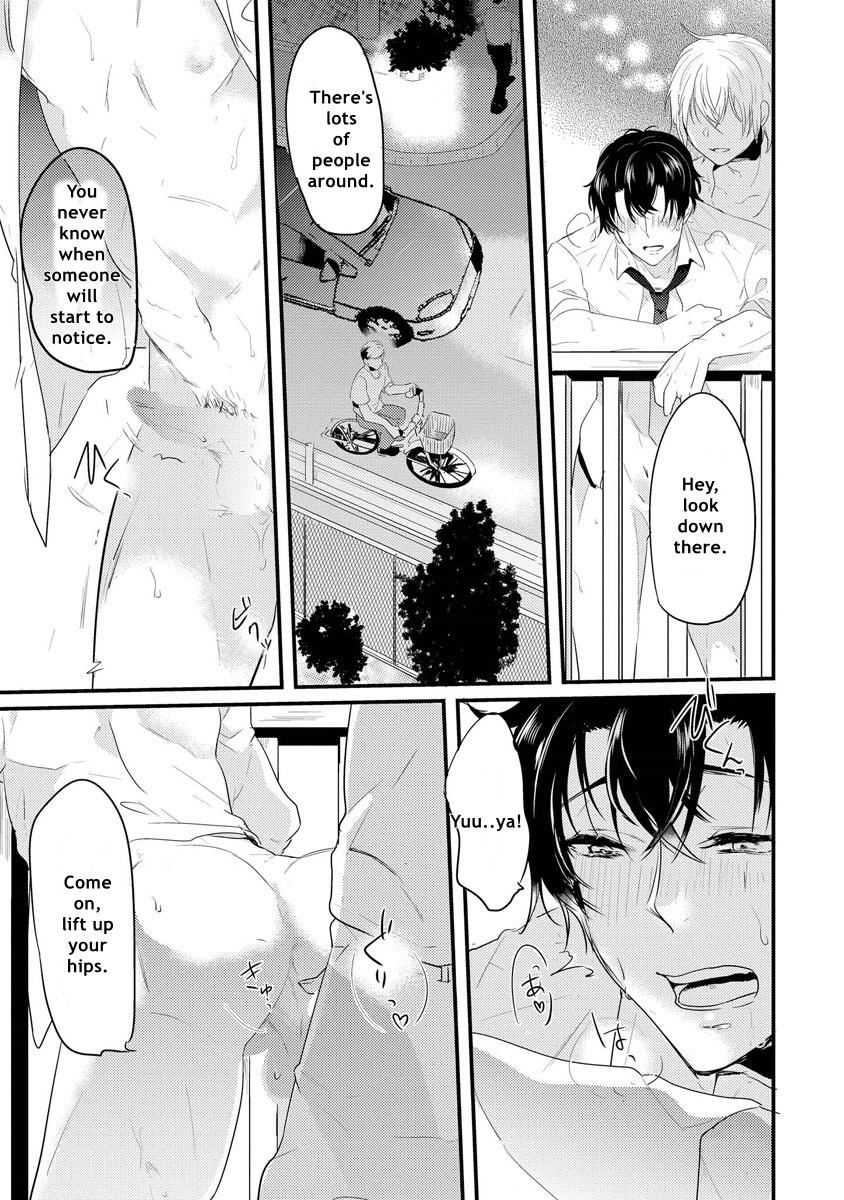 Kabeana Heaven Hole Chapter 4 page 19 - 