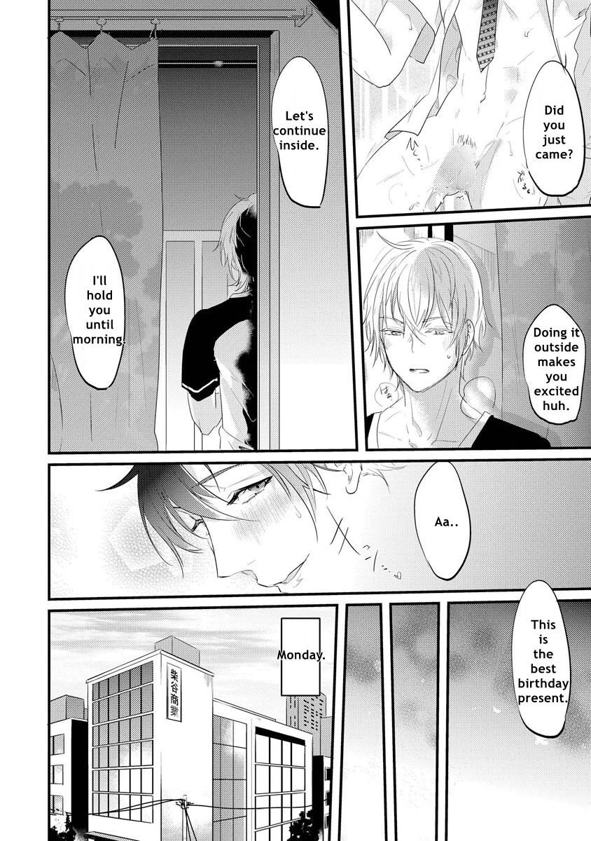 Kabeana Heaven Hole Chapter 4 page 22 - 