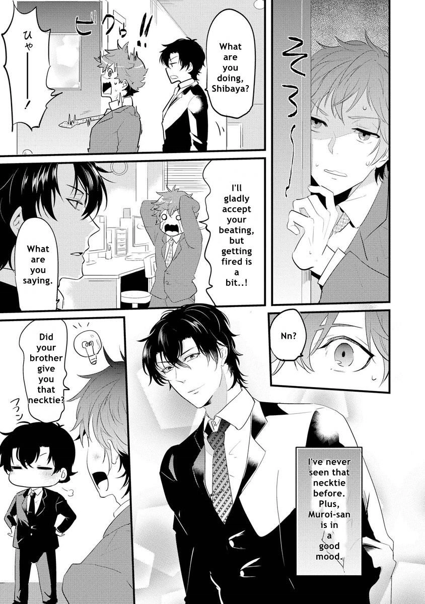 Kabeana Heaven Hole Chapter 4 page 23 - 