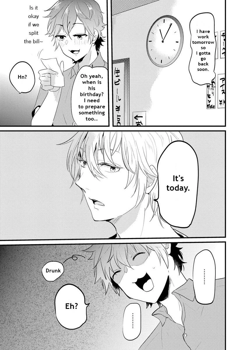 Kabeana Heaven Hole Chapter 4 page 5 - 