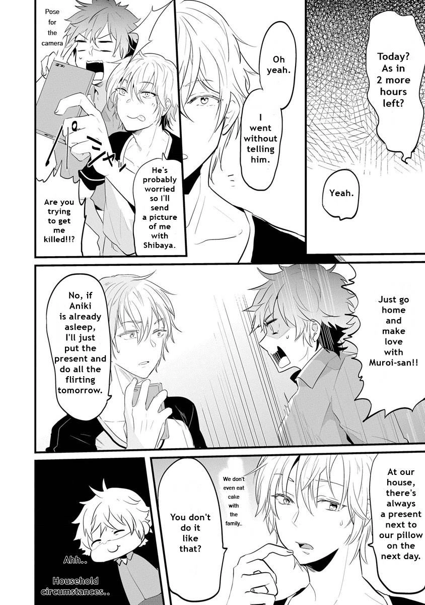 Kabeana Heaven Hole Chapter 4 page 6 - 