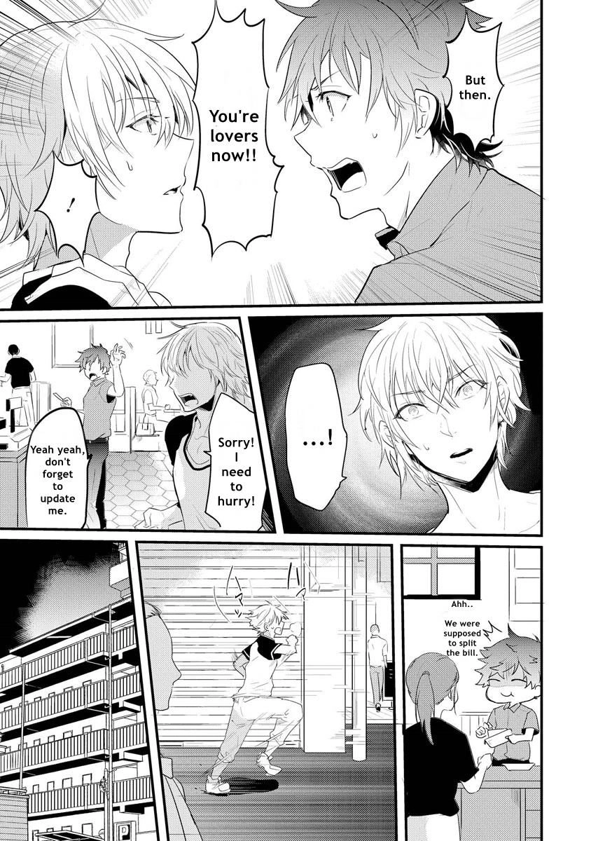 Kabeana Heaven Hole Chapter 4 page 7 - 