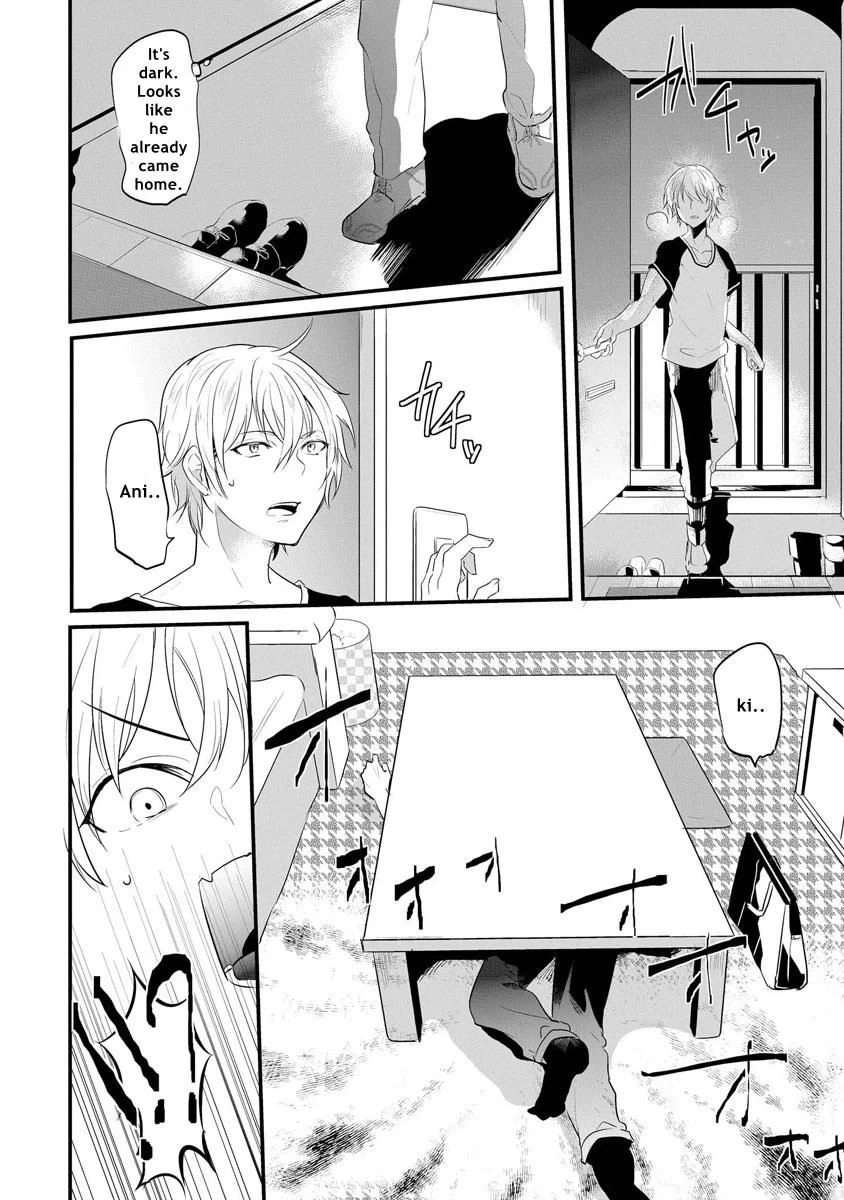 Kabeana Heaven Hole Chapter 4 page 8 - 
