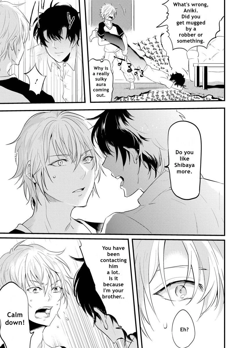 Kabeana Heaven Hole Chapter 4 page 9 - 
