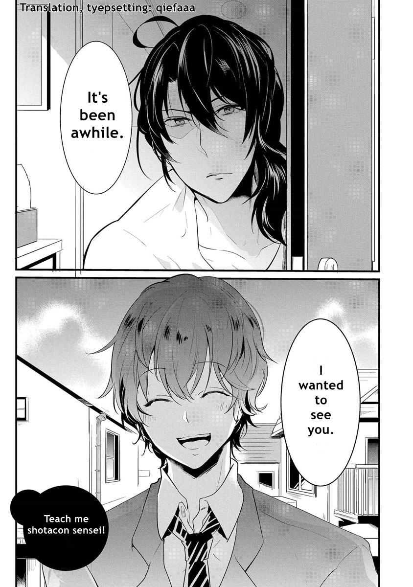 Kabeana Heaven Hole Chapter 5 page 1 - 