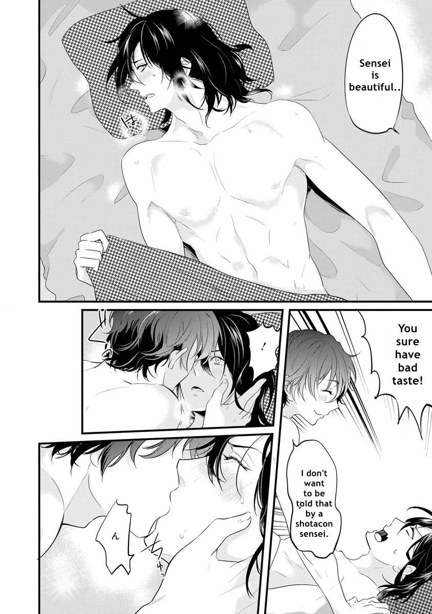 Kabeana Heaven Hole Chapter 5 page 12 - 