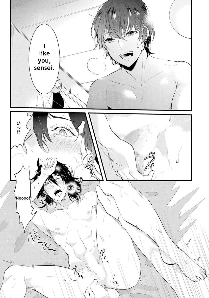Kabeana Heaven Hole Chapter 5 page 13 - 