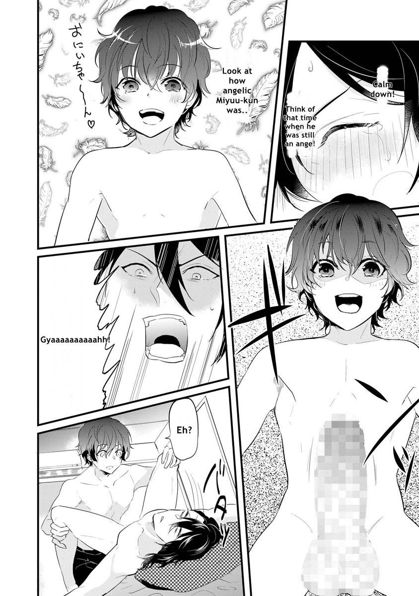 Kabeana Heaven Hole Chapter 5 page 14 - 