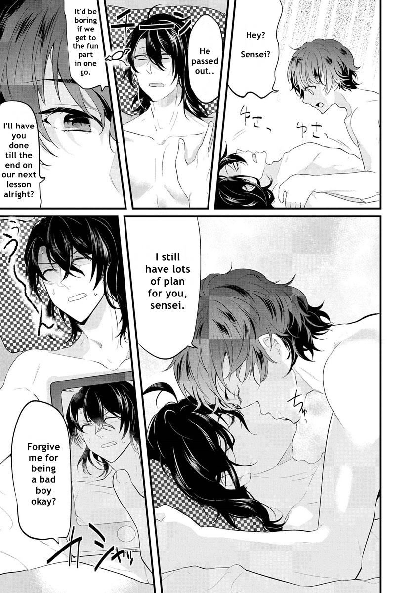 Kabeana Heaven Hole Chapter 5 page 15 - 