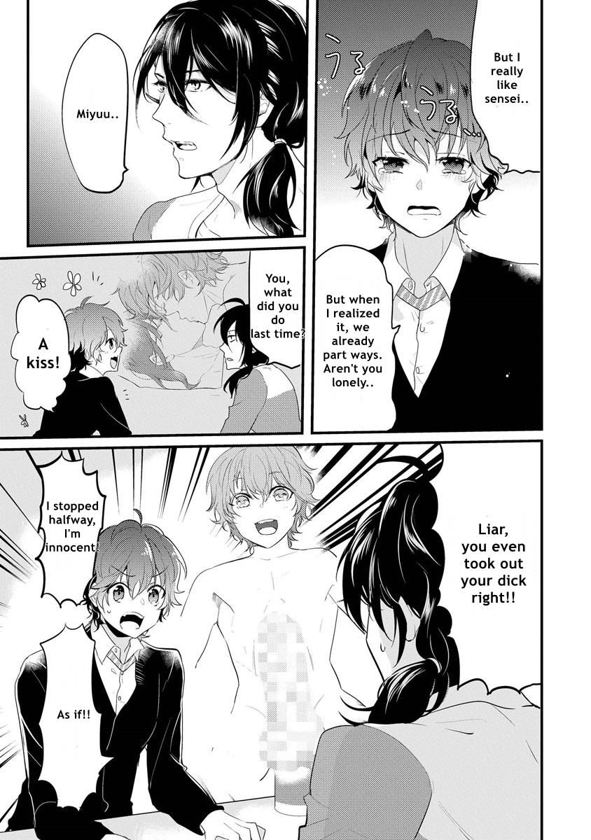 Kabeana Heaven Hole Chapter 5 page 18 - 