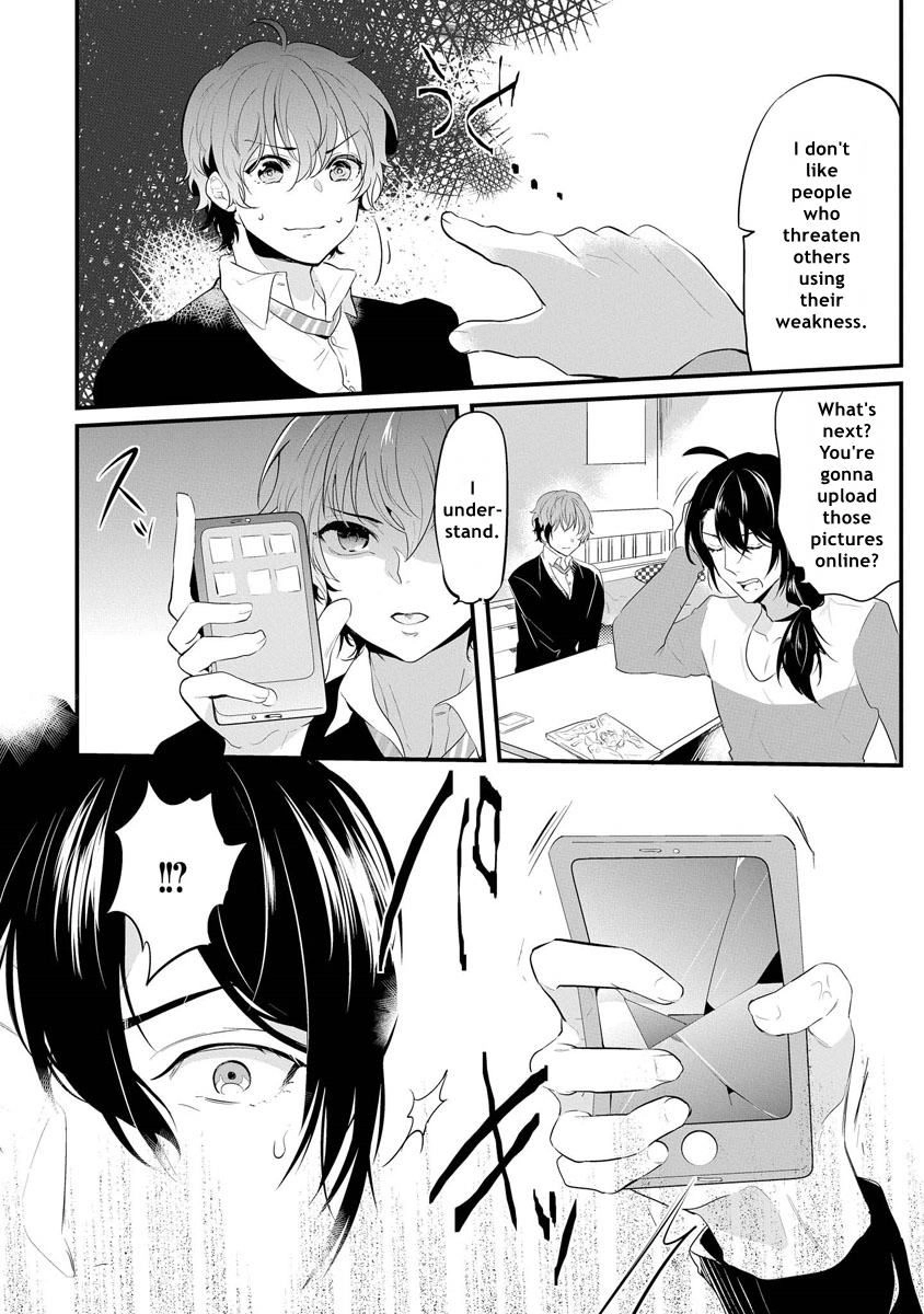 Kabeana Heaven Hole Chapter 5 page 19 - 