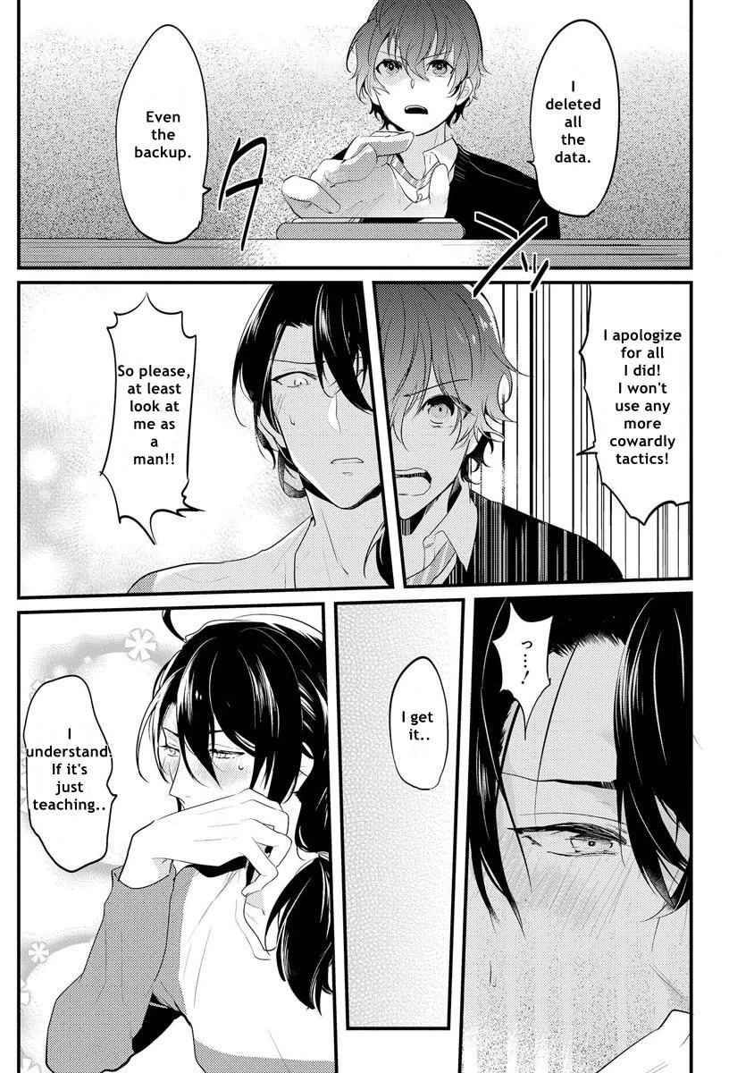 Kabeana Heaven Hole Chapter 5 page 20 - 