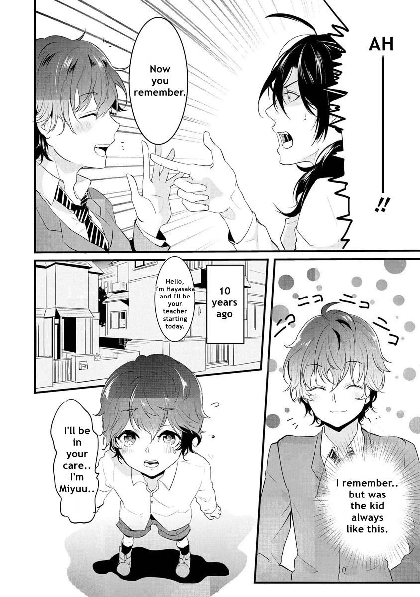 Kabeana Heaven Hole Chapter 5 page 4 - 