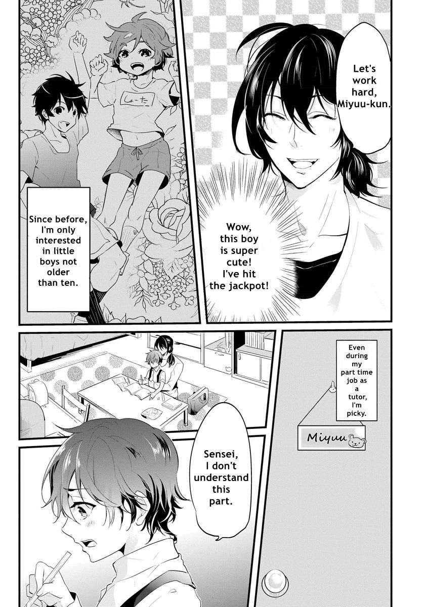 Kabeana Heaven Hole Chapter 5 page 5 - 