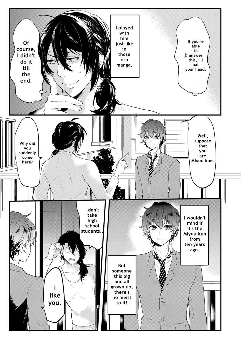 Kabeana Heaven Hole Chapter 5 page 7 - 