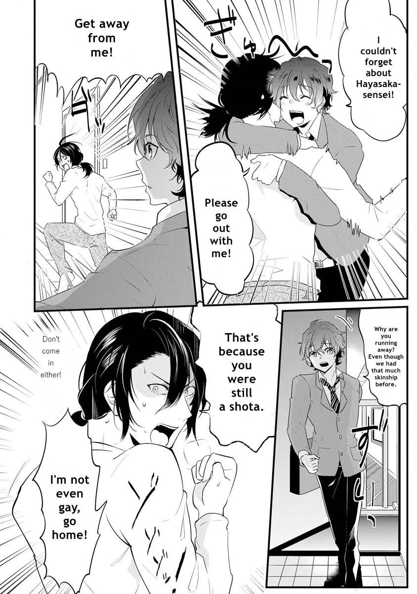 Kabeana Heaven Hole Chapter 5 page 8 - 
