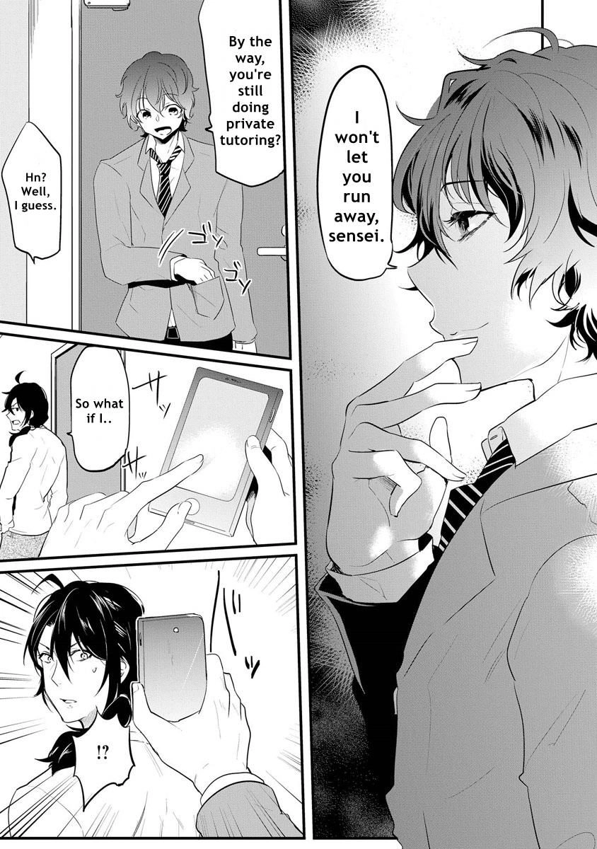 Kabeana Heaven Hole Chapter 5 page 9 - 