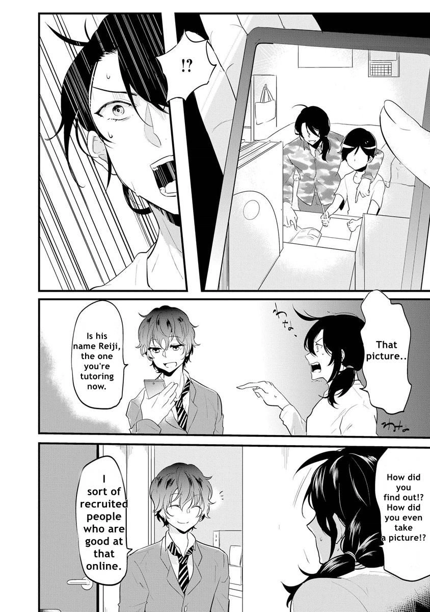 Kabeana Heaven Hole Chapter 5 page 10 - 