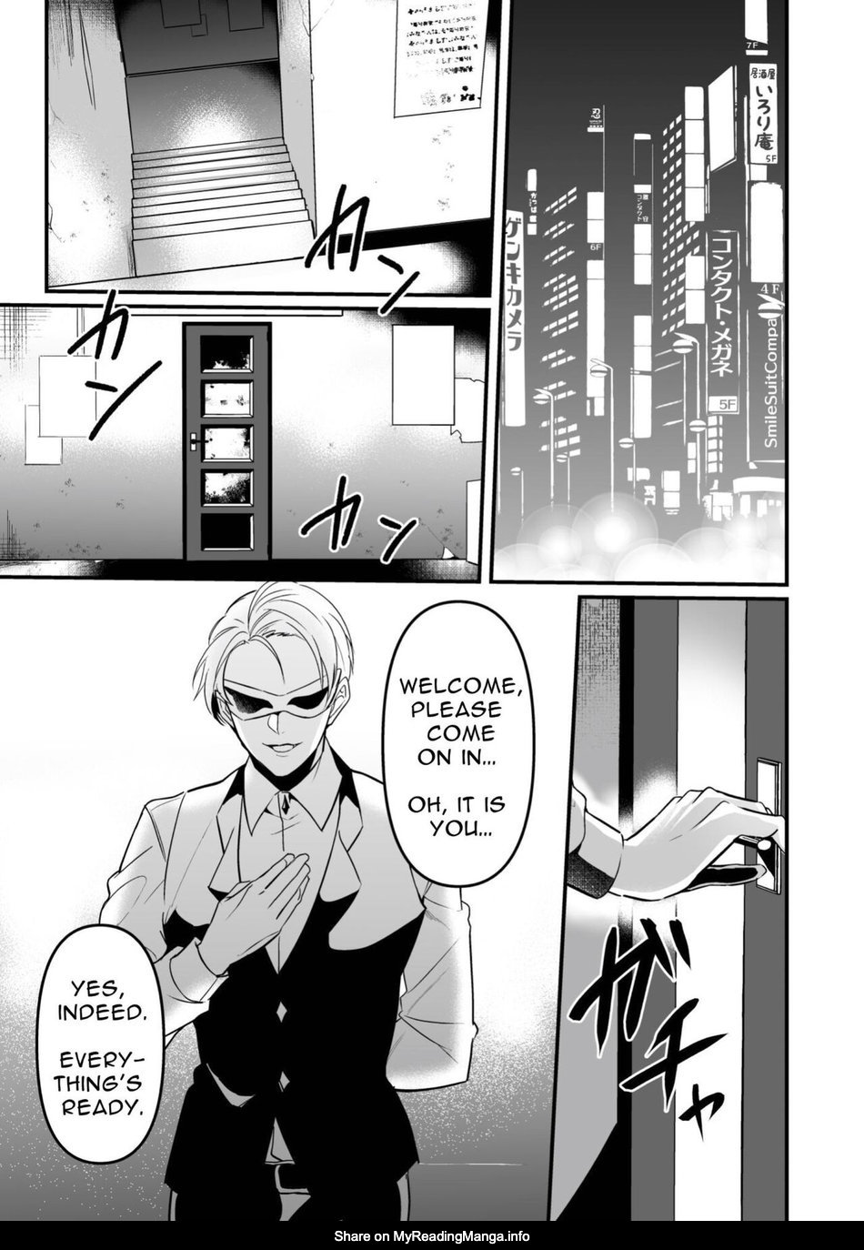 Kabeshiri Jigi Chapter 1 page 2 - 