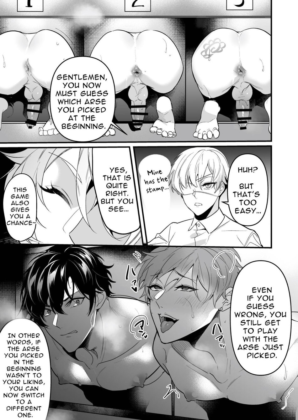 Kabeshiri Jigi Chapter 1 page 18 - 