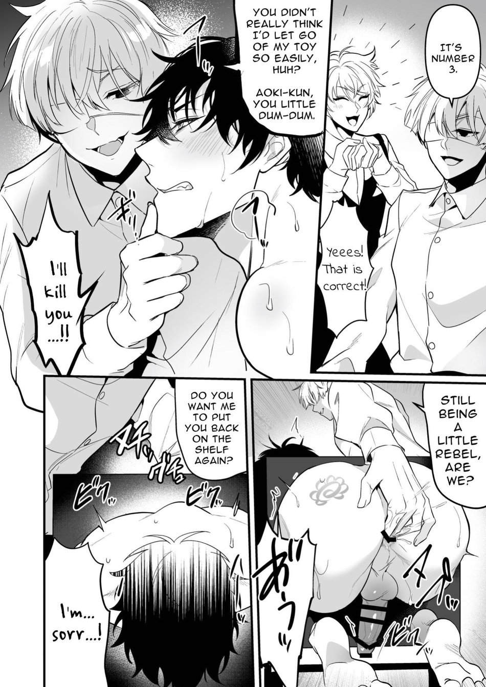 Kabeshiri Jigi Chapter 1 page 23 - 