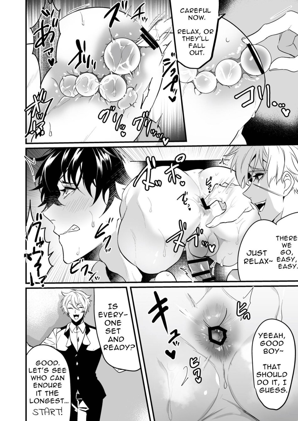 Kabeshiri Jigi Chapter 1 page 27 - 