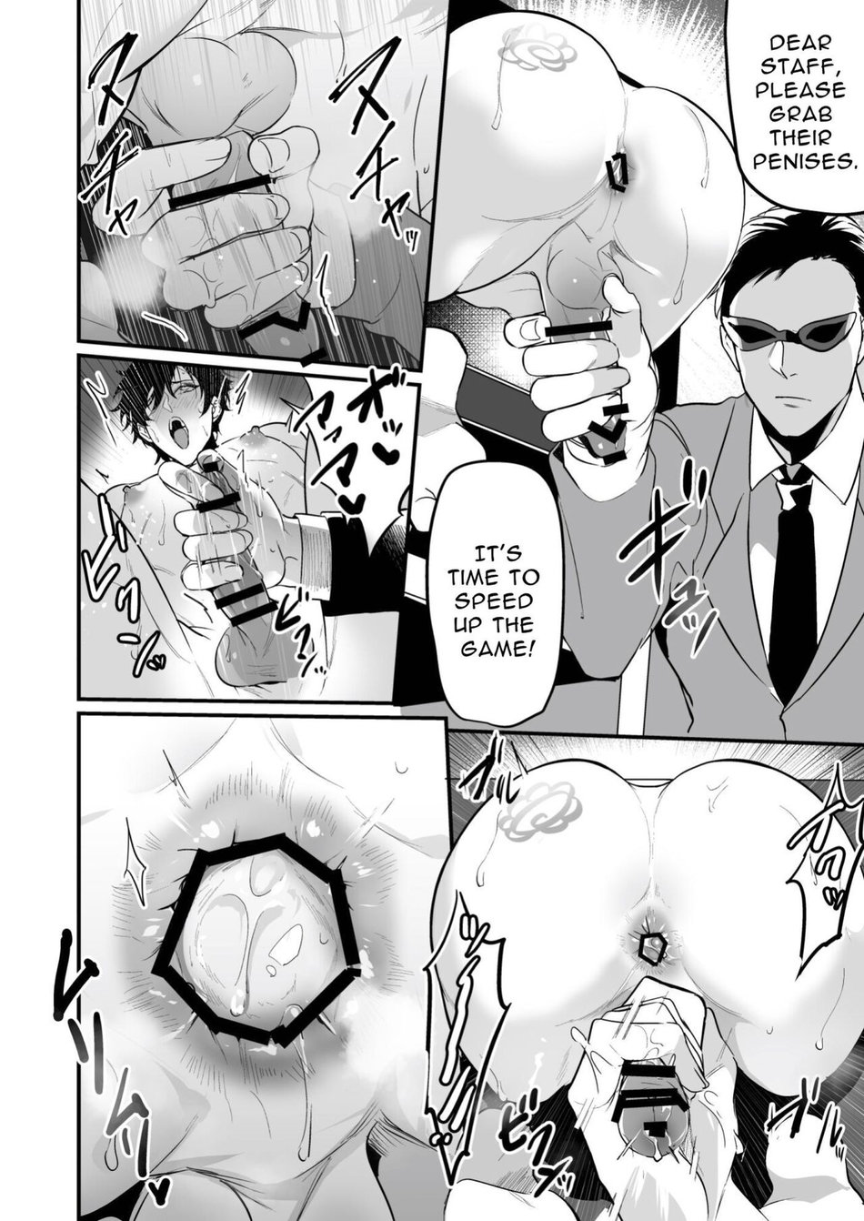 Kabeshiri Jigi Chapter 1 page 29 - 