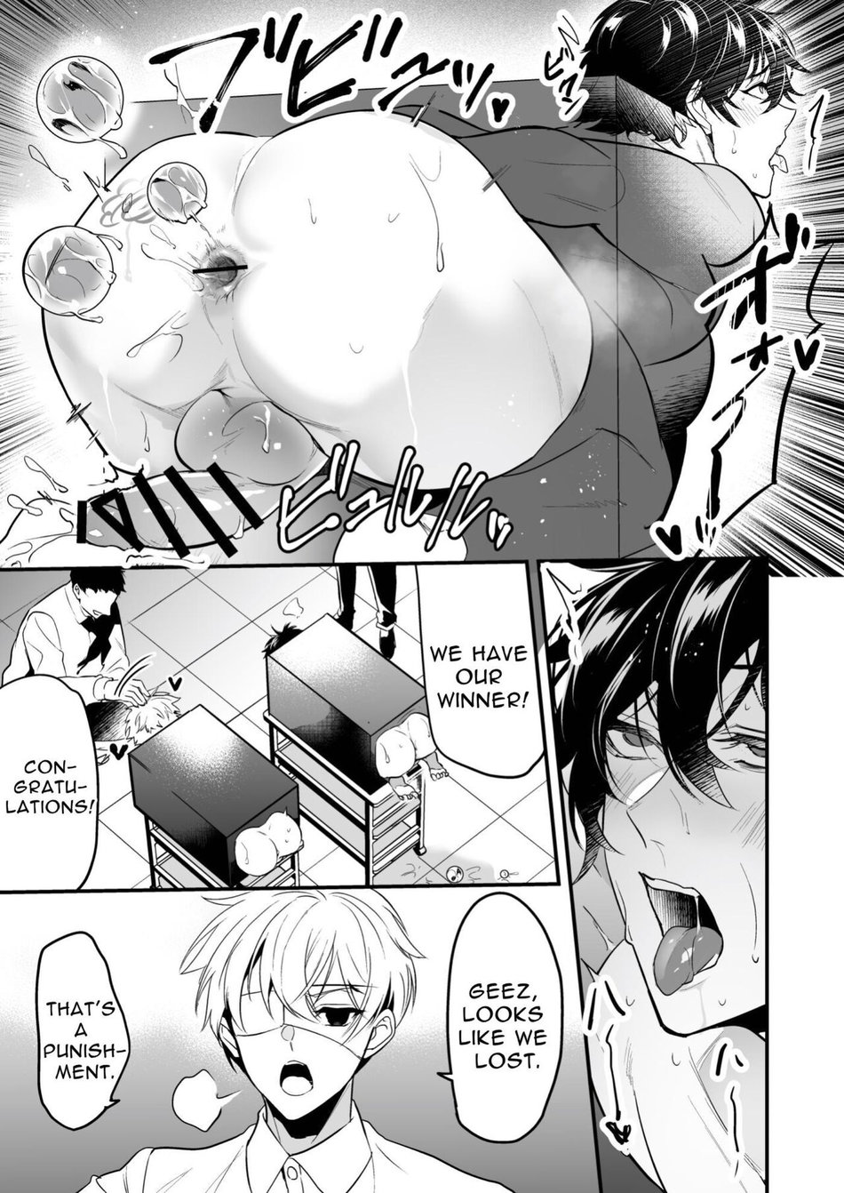 Kabeshiri Jigi Chapter 1 page 30 - 