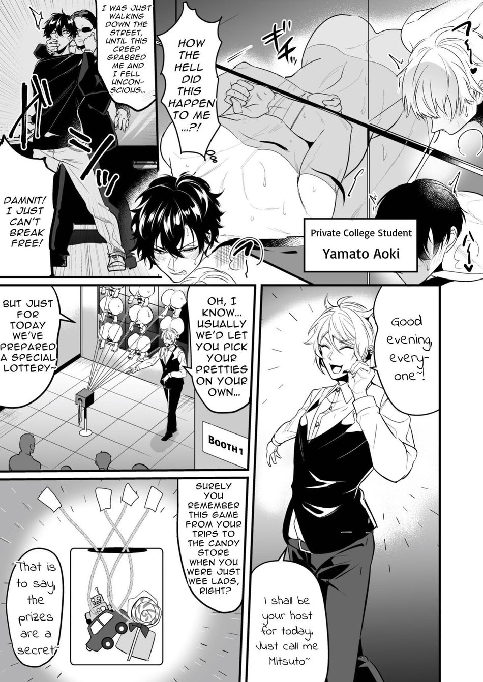 Kabeshiri Jigi Chapter 1 page 4 - 