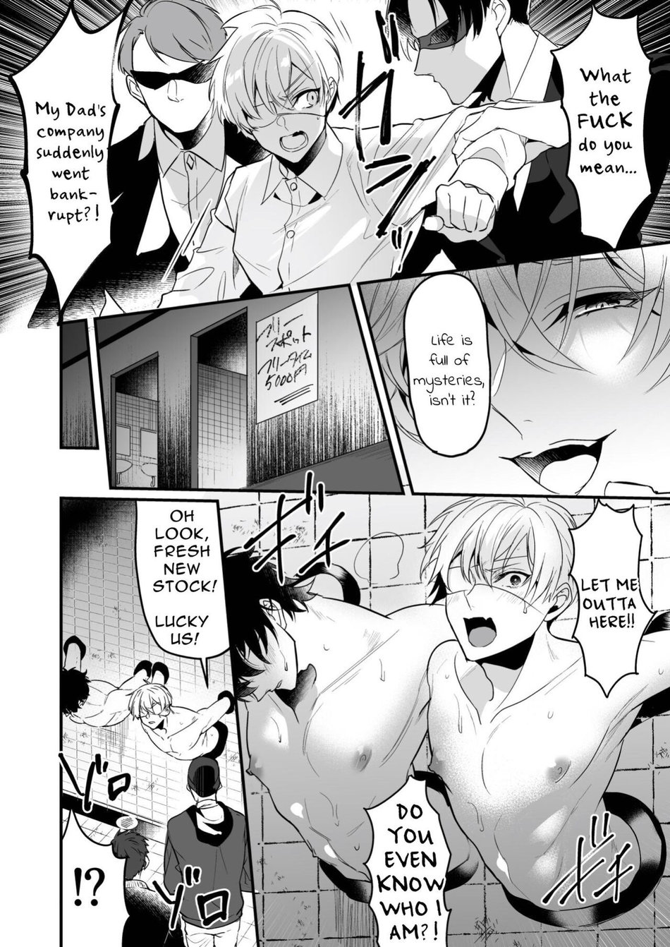 Kabeshiri Jigi Chapter 1 page 33 - 