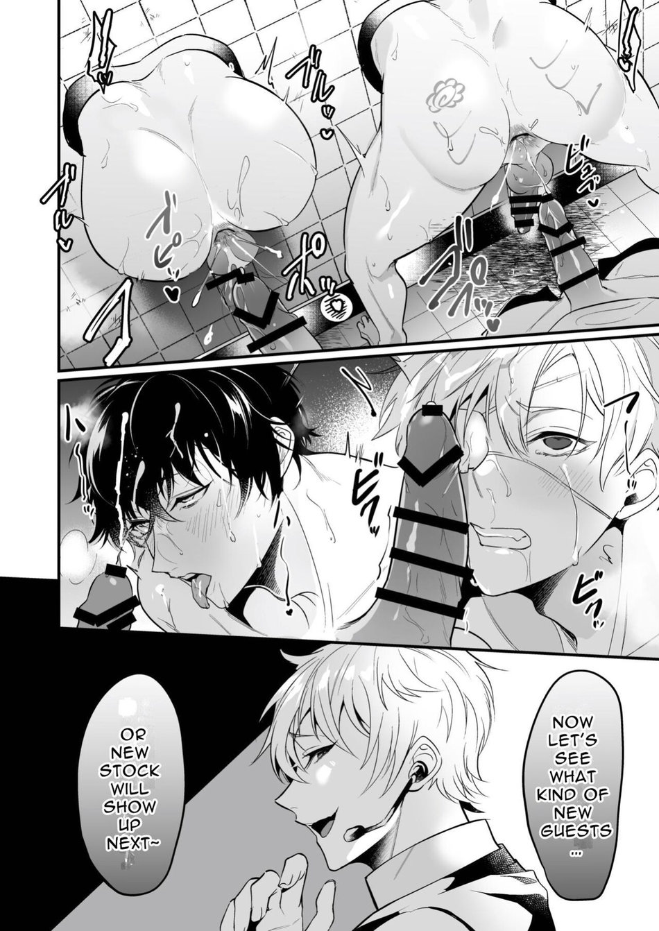 Kabeshiri Jigi Chapter 1 page 35 - 