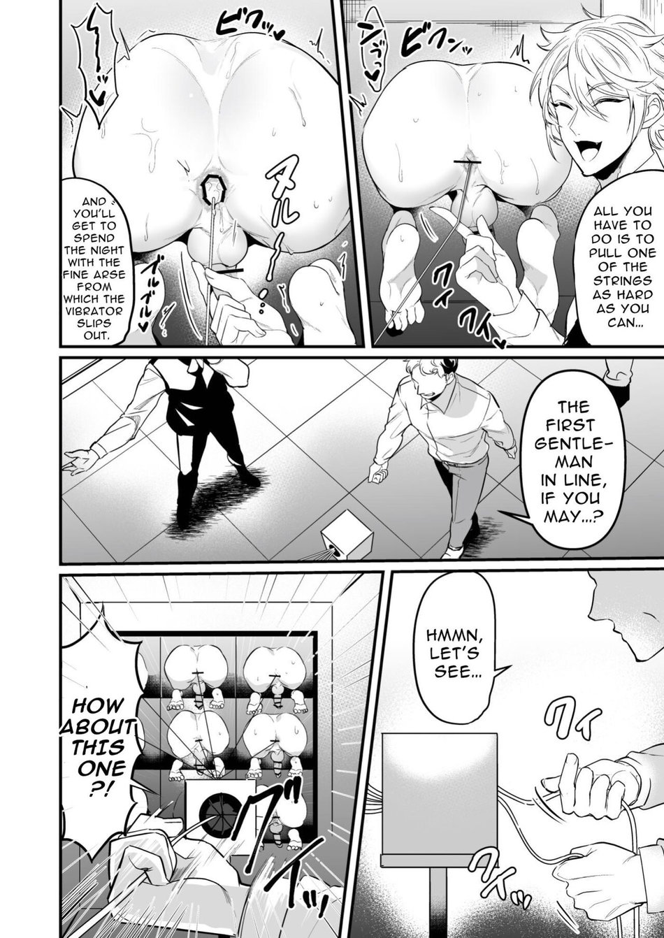 Kabeshiri Jigi Chapter 1 page 5 - 