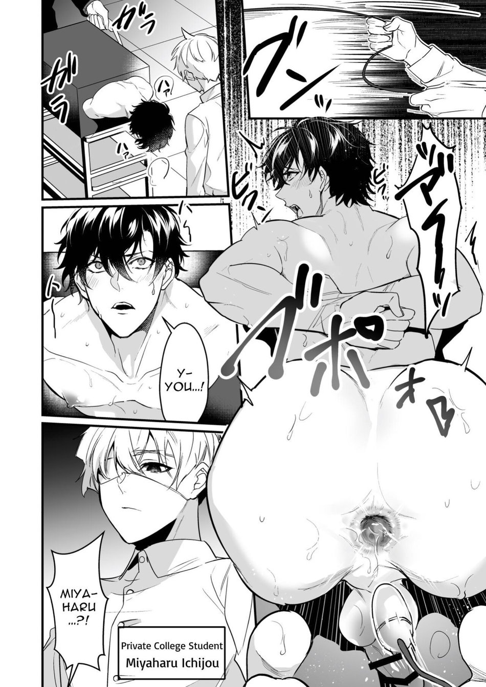 Kabeshiri Jigi Chapter 1 page 9 - 