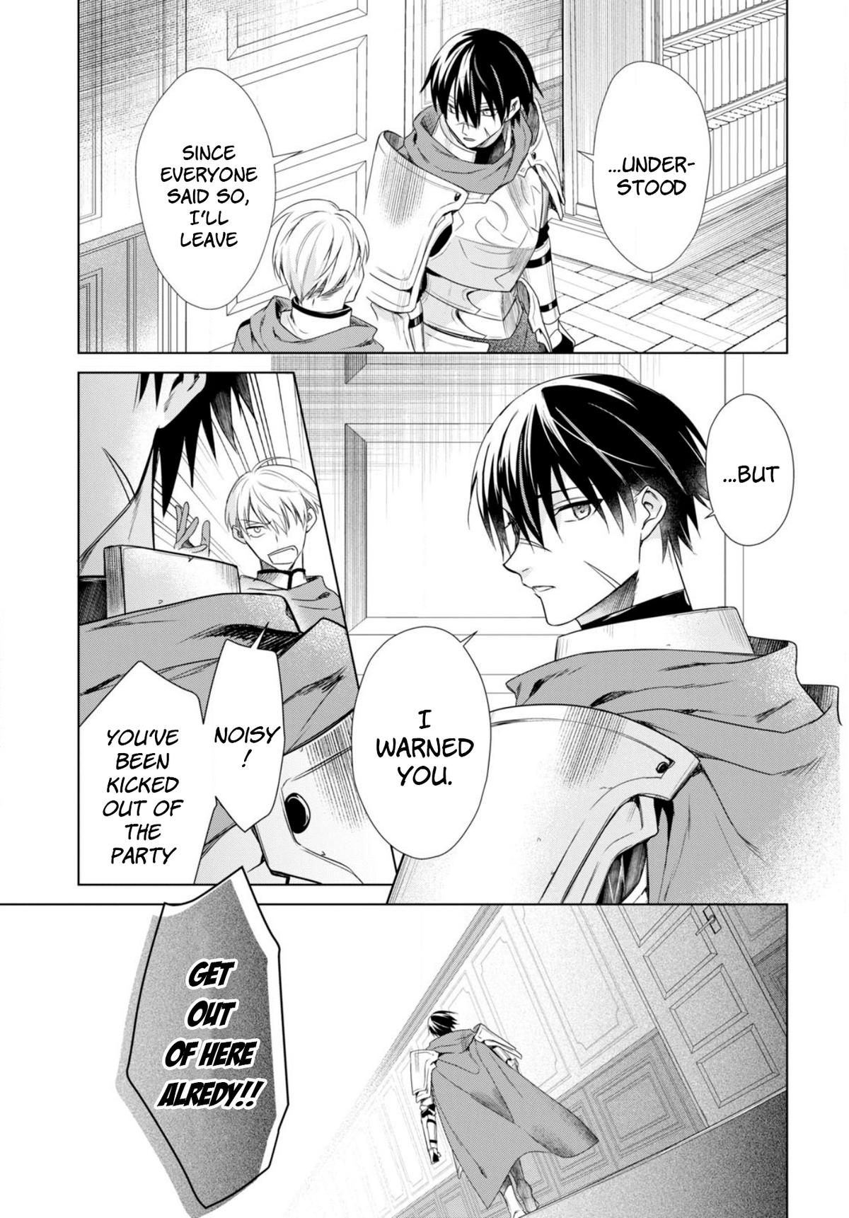 Kabeyaku Nado Fuyou to Tsuihousareta S-kyuu Boukensha, <Dorei Kaihou> Skill wo Kushi shite Shijou Saikyou no Kunizukuri Chapter 1 page 16 - 