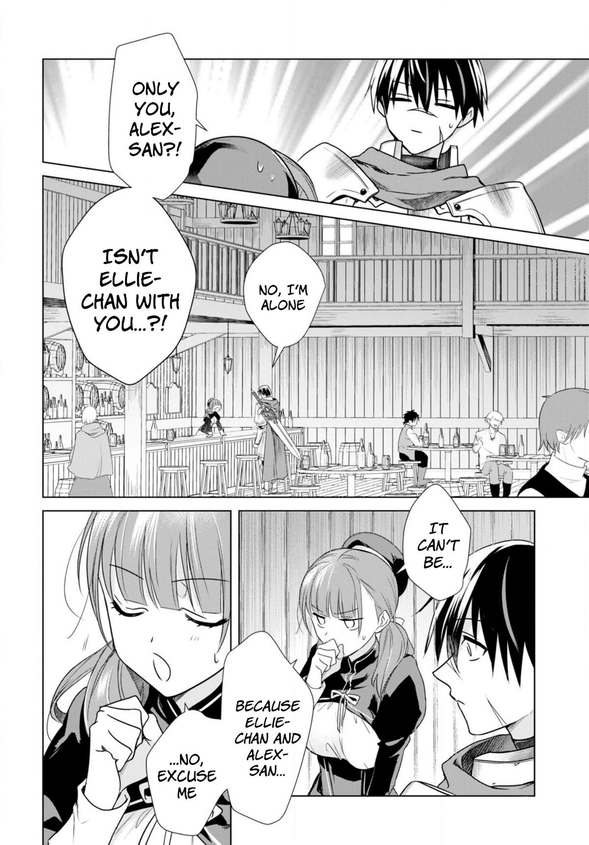 Kabeyaku Nado Fuyou to Tsuihousareta S-kyuu Boukensha, <Dorei Kaihou> Skill wo Kushi shite Shijou Saikyou no Kunizukuri Chapter 1 page 21 - 