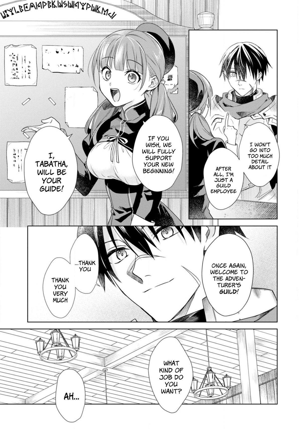 Kabeyaku Nado Fuyou to Tsuihousareta S-kyuu Boukensha, <Dorei Kaihou> Skill wo Kushi shite Shijou Saikyou no Kunizukuri Chapter 1 page 22 - 