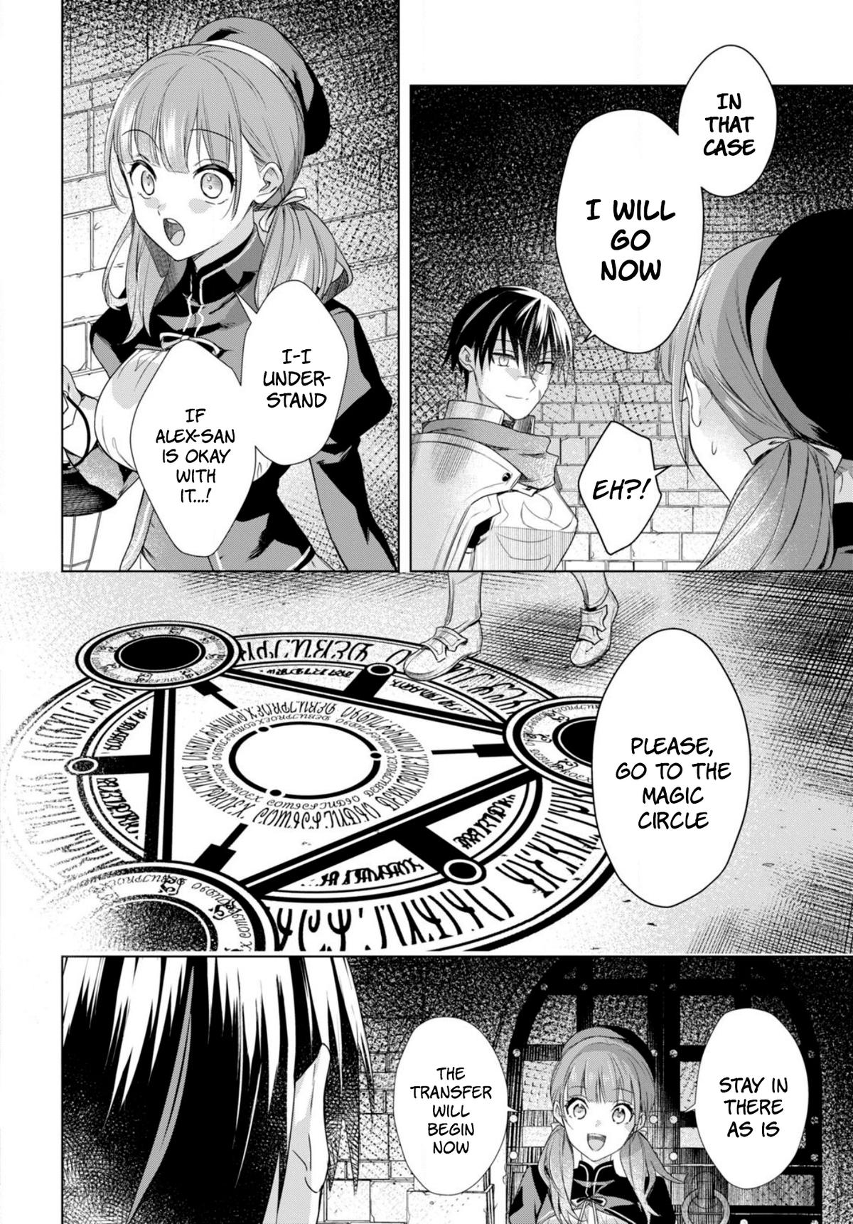 Kabeyaku Nado Fuyou to Tsuihousareta S-kyuu Boukensha, <Dorei Kaihou> Skill wo Kushi shite Shijou Saikyou no Kunizukuri Chapter 1 page 31 - 