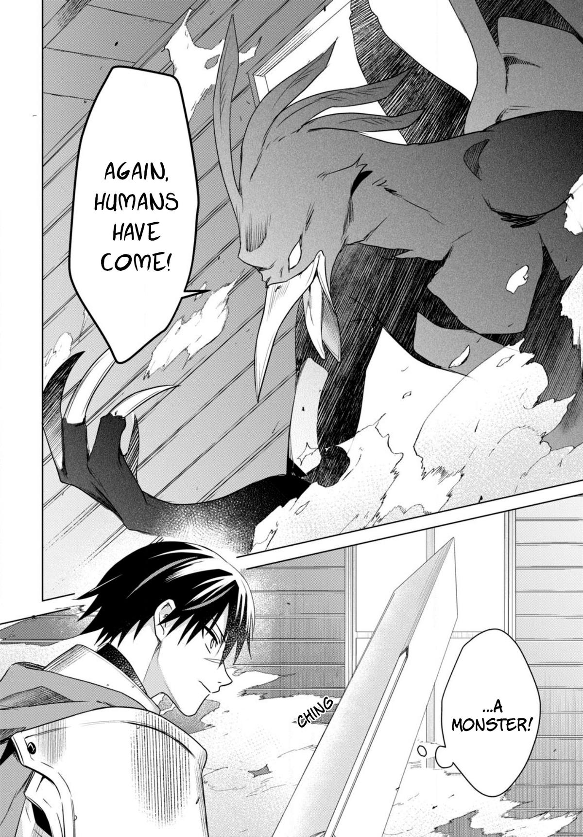 Kabeyaku Nado Fuyou to Tsuihousareta S-kyuu Boukensha, <Dorei Kaihou> Skill wo Kushi shite Shijou Saikyou no Kunizukuri Chapter 1 page 37 - 