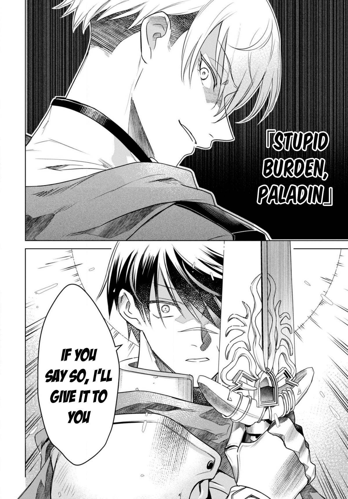 Kabeyaku Nado Fuyou to Tsuihousareta S-kyuu Boukensha, <Dorei Kaihou> Skill wo Kushi shite Shijou Saikyou no Kunizukuri Chapter 1 page 39 - 