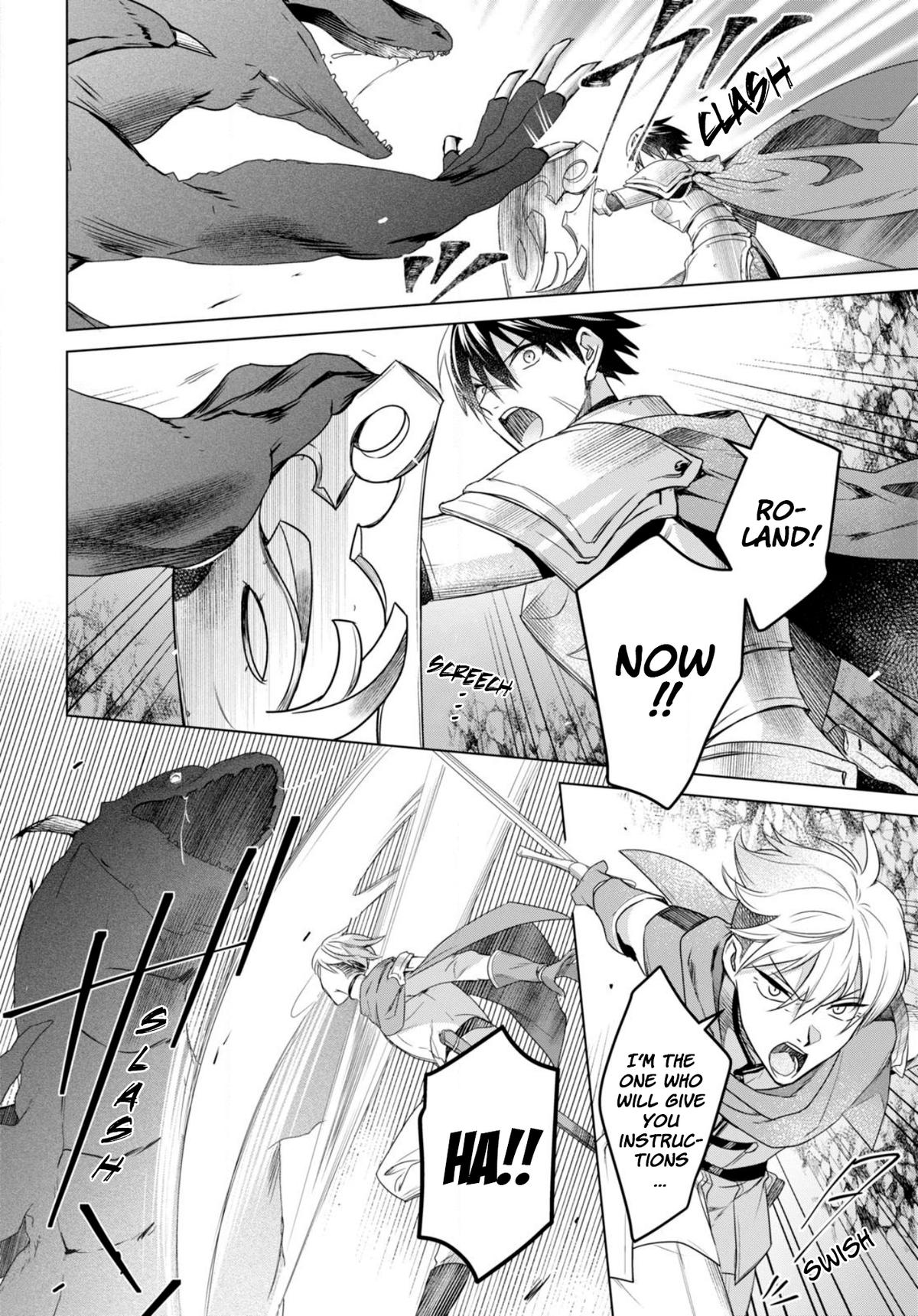 Kabeyaku Nado Fuyou to Tsuihousareta S-kyuu Boukensha, <Dorei Kaihou> Skill wo Kushi shite Shijou Saikyou no Kunizukuri Chapter 1 page 5 - 