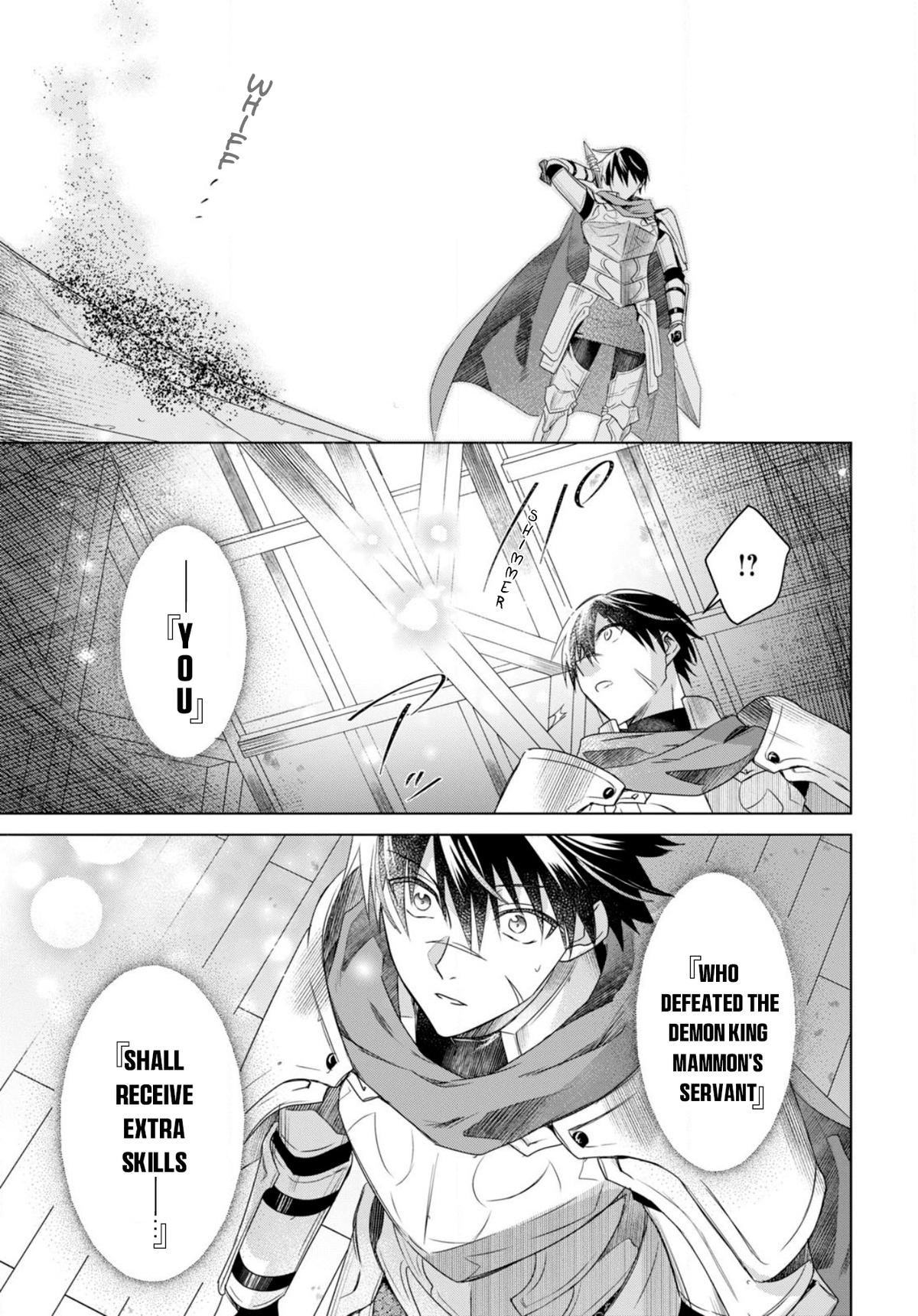 Kabeyaku Nado Fuyou to Tsuihousareta S-kyuu Boukensha, <Dorei Kaihou> Skill wo Kushi shite Shijou Saikyou no Kunizukuri Chapter 1 page 42 - 