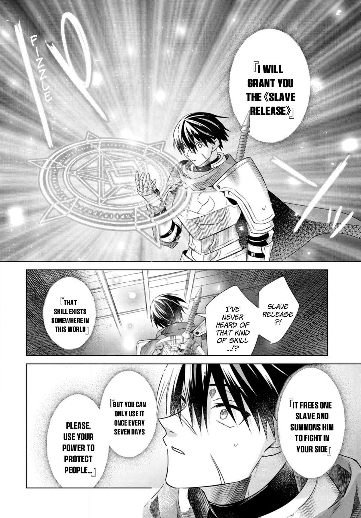 Kabeyaku Nado Fuyou to Tsuihousareta S-kyuu Boukensha, <Dorei Kaihou> Skill wo Kushi shite Shijou Saikyou no Kunizukuri Chapter 1 page 43 - 