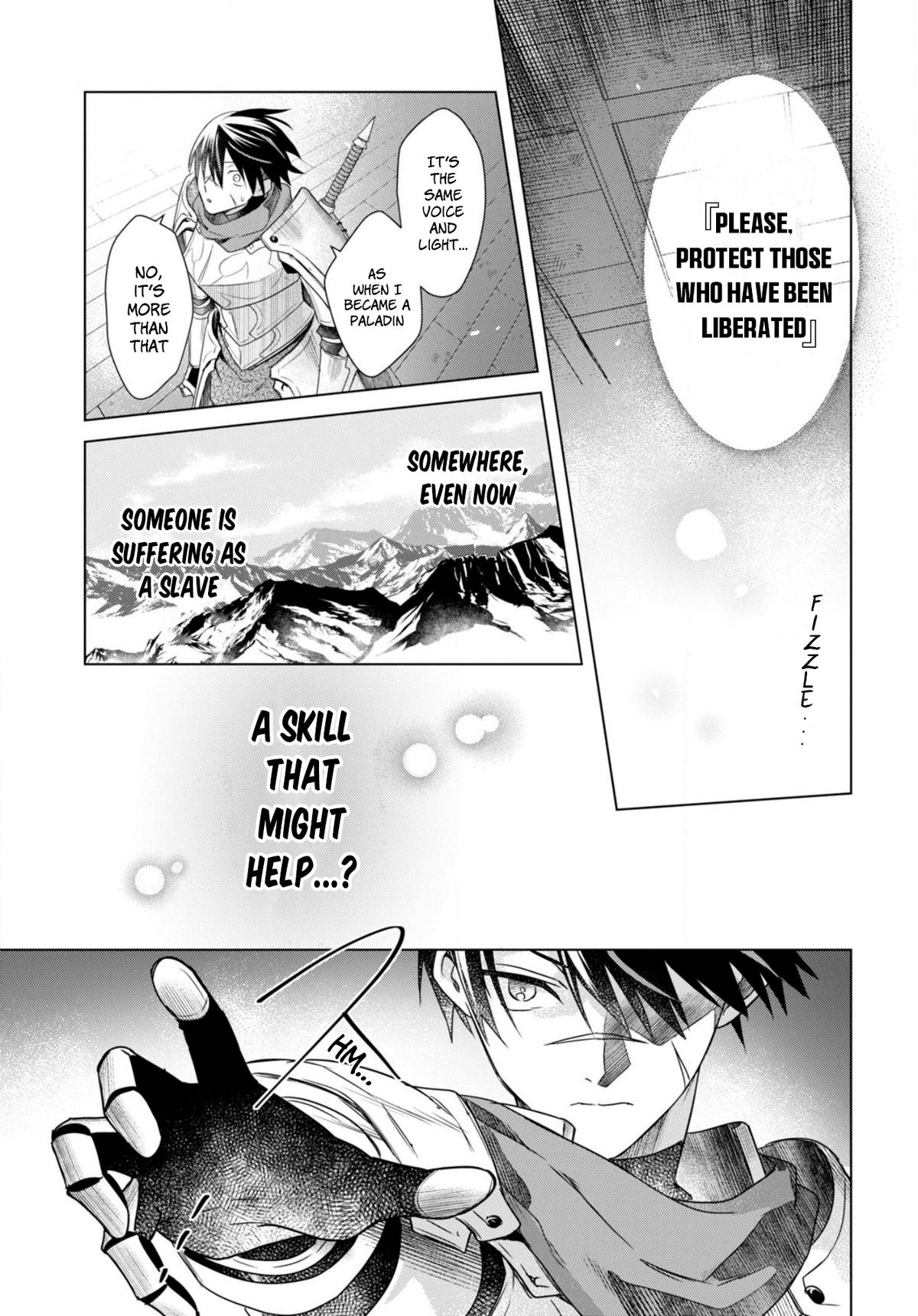 Kabeyaku Nado Fuyou to Tsuihousareta S-kyuu Boukensha, <Dorei Kaihou> Skill wo Kushi shite Shijou Saikyou no Kunizukuri Chapter 1 page 44 - 