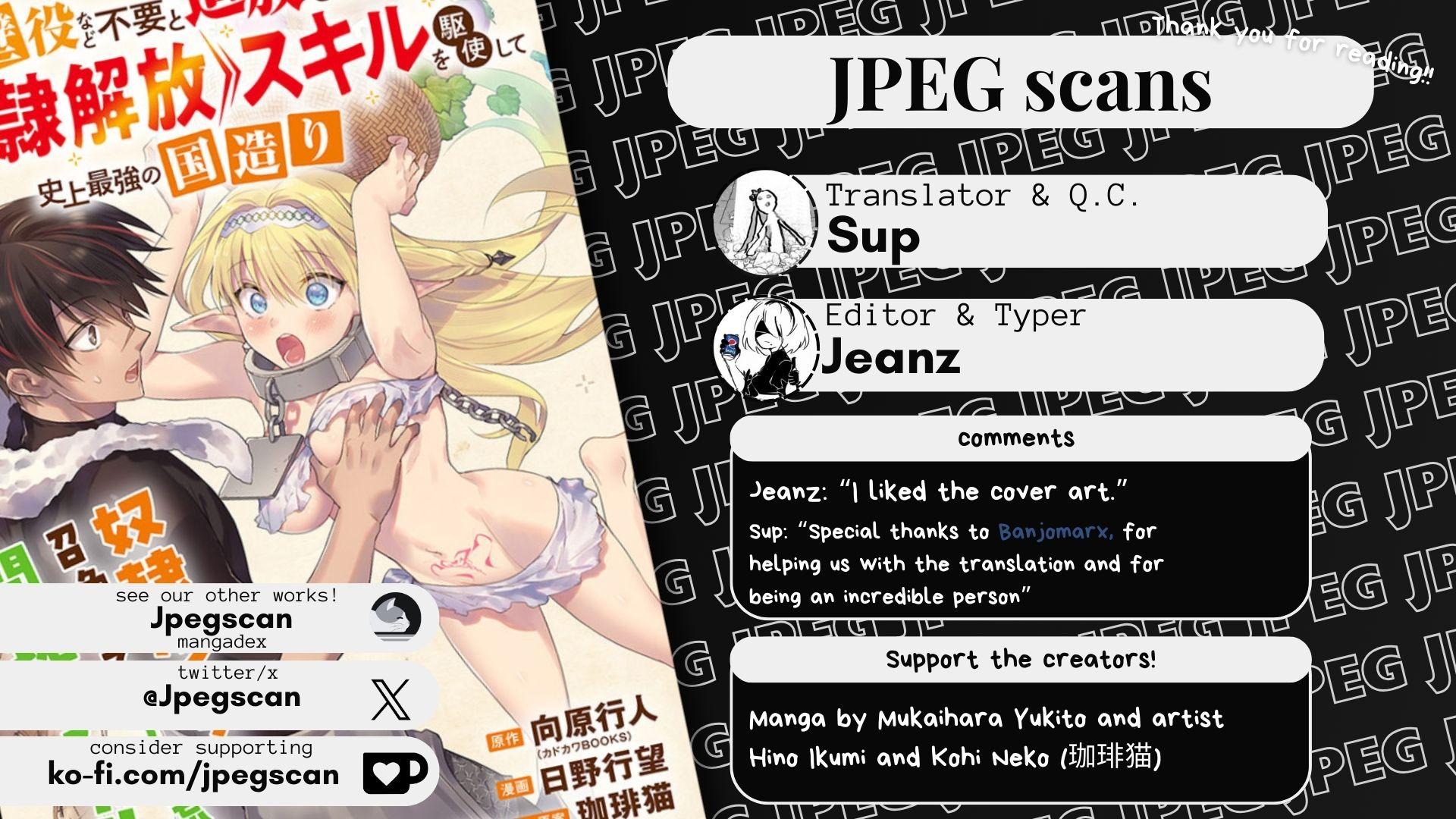 Kabeyaku Nado Fuyou to Tsuihousareta S-kyuu Boukensha, <Dorei Kaihou> Skill wo Kushi shite Shijou Saikyou no Kunizukuri Chapter 1 page 49 - 
