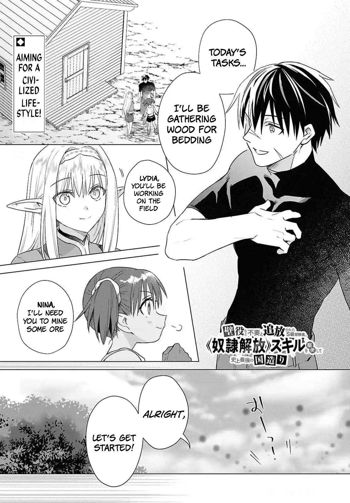 Kabeyaku Nado Fuyou to Tsuihousareta S-kyuu Boukensha, <Dorei Kaihou> Skill wo Kushi shite Shijou Saikyou no Kunizukuri Chapter 10 page 1 - 